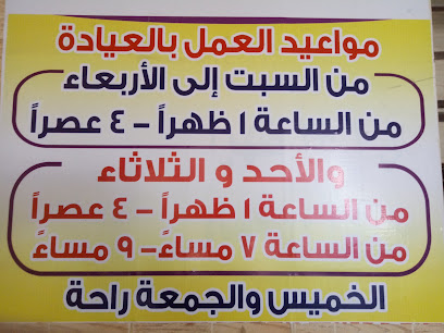 عبدالسلام حفني
