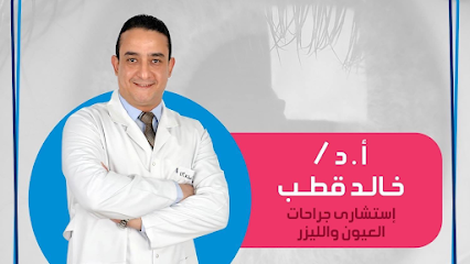 Khaled Ktb