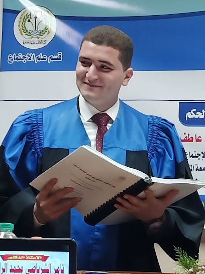 احمد محمد حامد