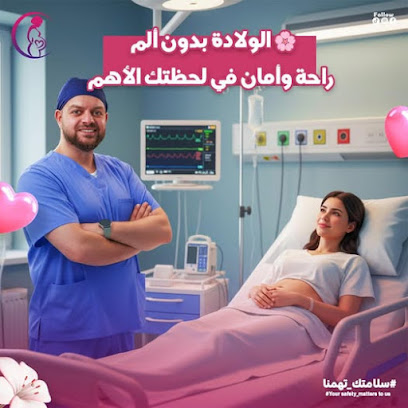 محمد محمود شاهين
