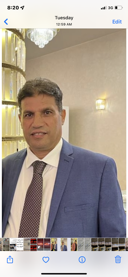 لبيب يسرى