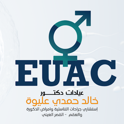 خالد حمدي عليوة