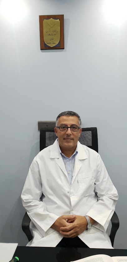Remo Nageeb