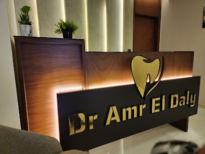 Amr El-Daly