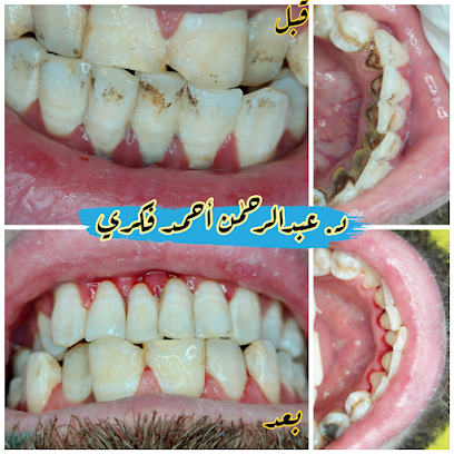 عبدالرحمن فكري