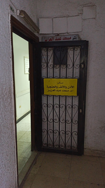 مسعد عبد العزيز
