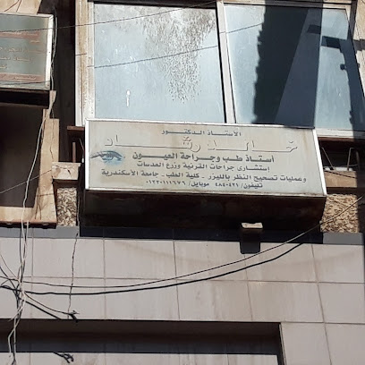 Khaled Rshad
