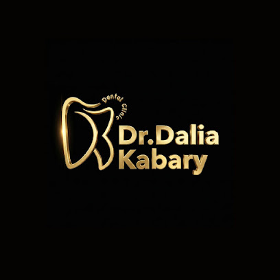 Dalia Kabbary