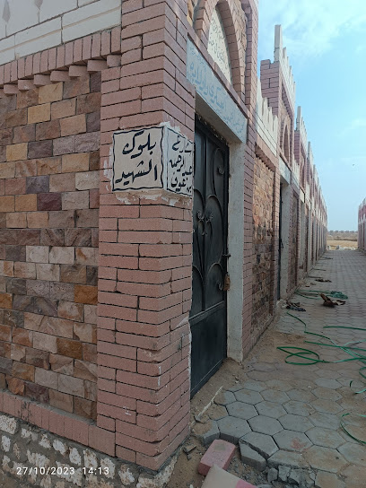 مدفن عائلة ابوالمعارف كمال الدين