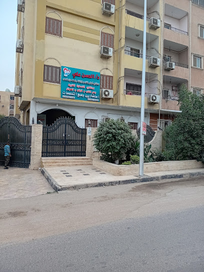 محمد سعيد
