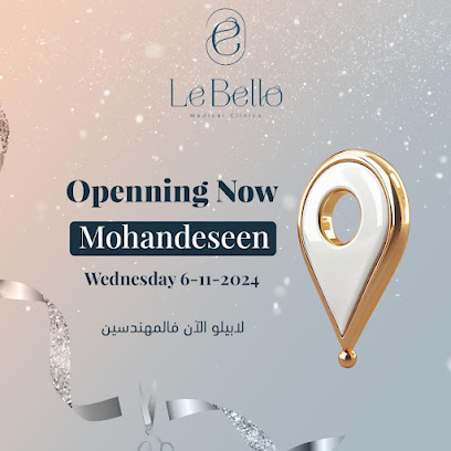 Lebello el mohandsen