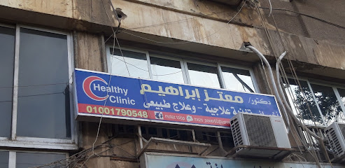 معتز إبراهيم