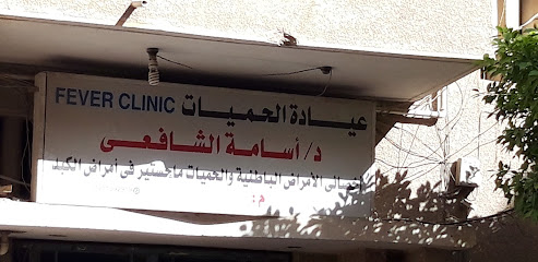 أسامة الشافعى