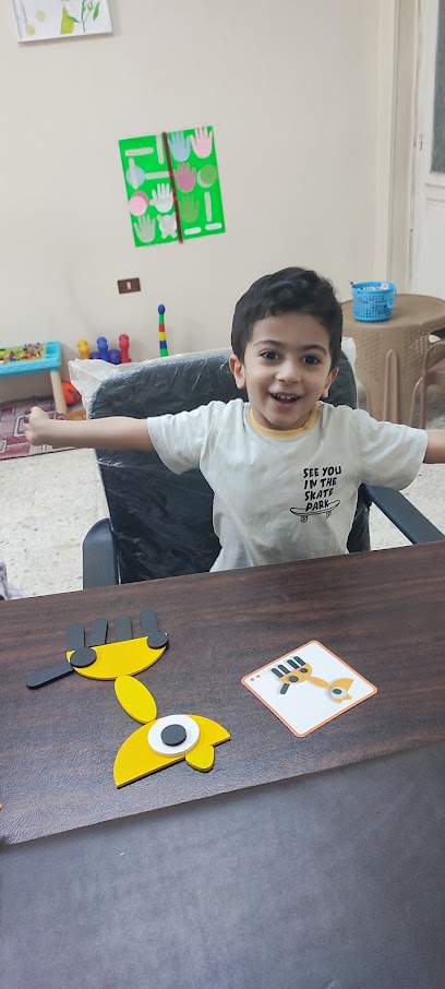 أزهر الصحة