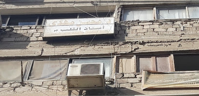 Mohsen Mhdy