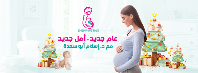 إسلام أبو سعدة