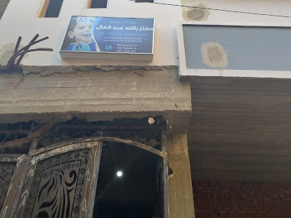 معتز بالله عبد العال