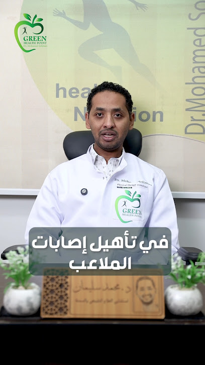 Green Health Point