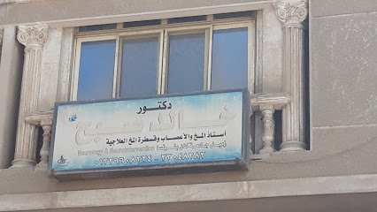 Khaled Sbh