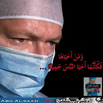 سلطان جابر شعراوي