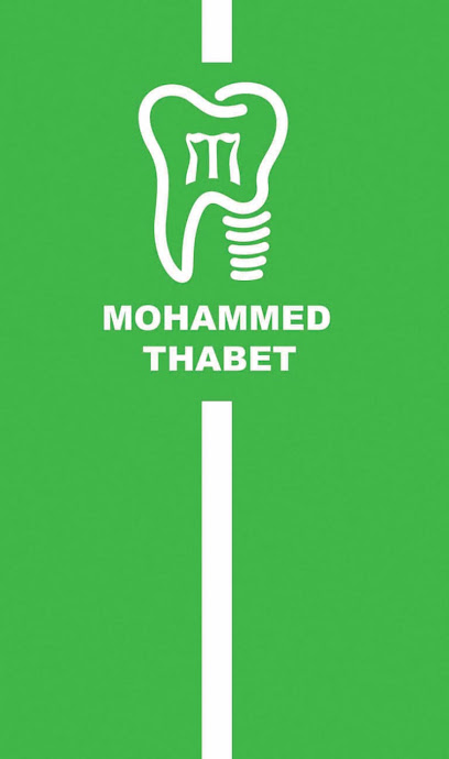 Mohamed Thabt