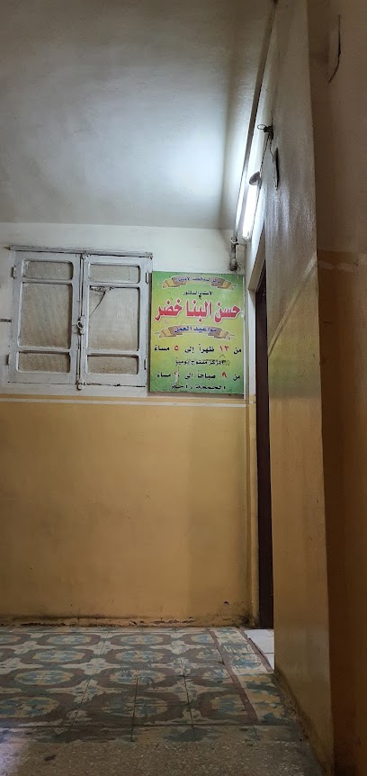 Hassan El-Bna Khdr