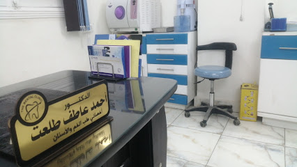 احمد عاطف