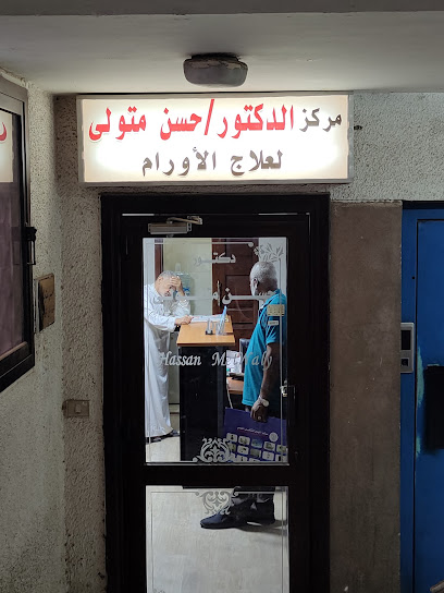 حسن متولى