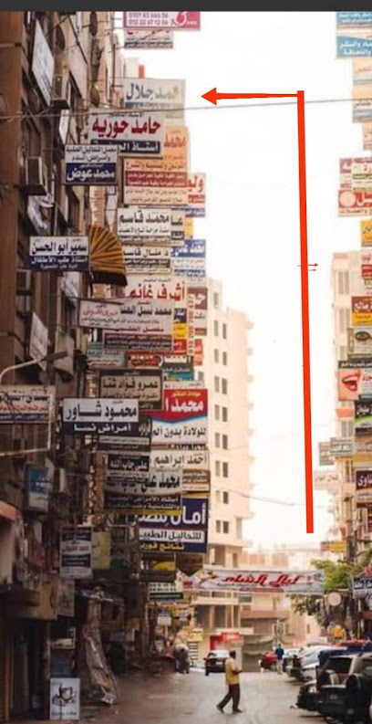 Ahmed Glal Dyab