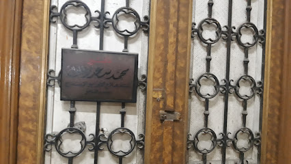 حمد سعد زعلول
