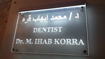 Mohamed Ayhab