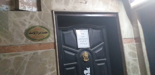 محمد مراد يوسف