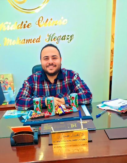 Mohamed Hgazy