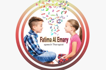 Fatma El-Amary