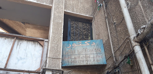 مصطفى زكى