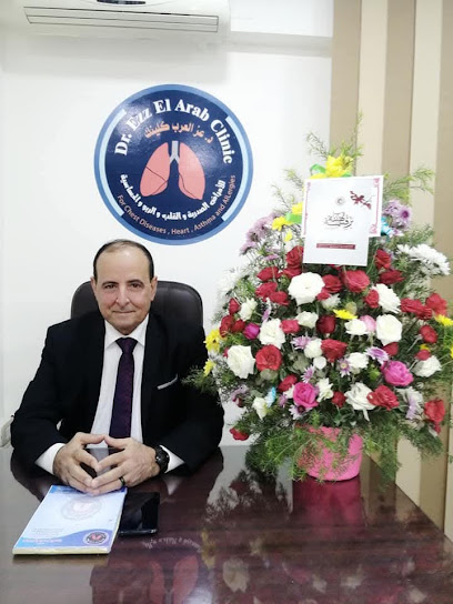 عبد الواحد عز العرب