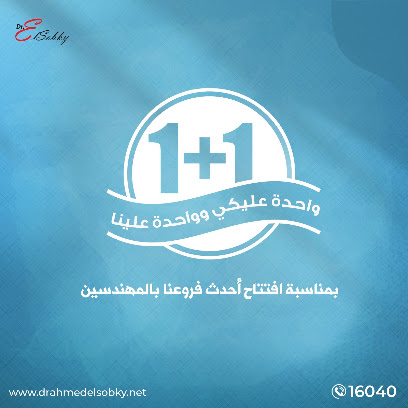 Ahmed elsobky