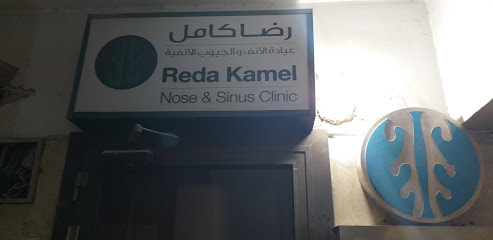 رضا كامل