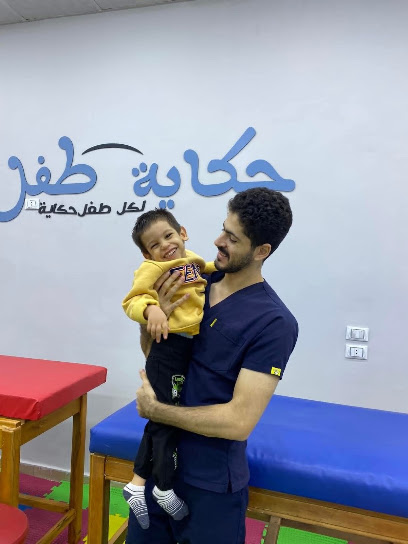 Mohamed Araby