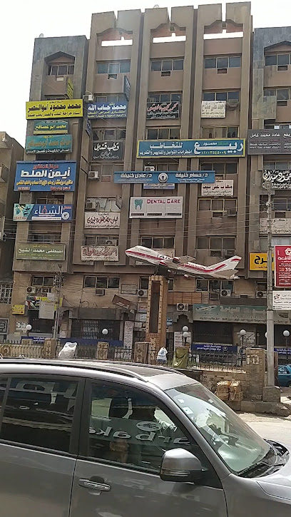 Tarek Mohamed El-Sba