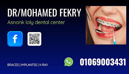 Mohamed fekry