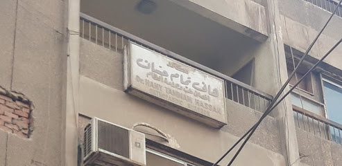 هانى نجام حسان