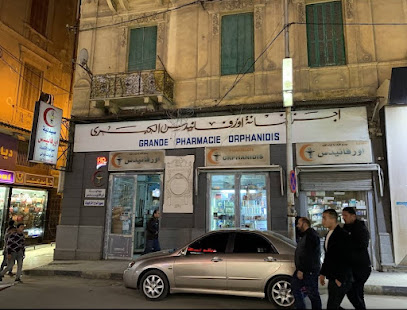 منال صلاح الدين الحكيم
