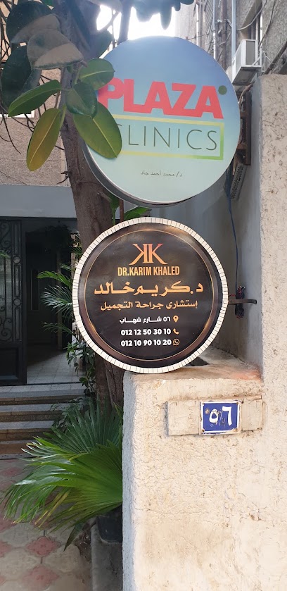 Karim Khaled