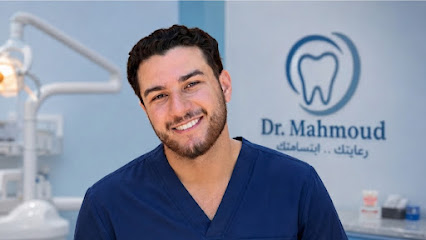 محمود الصافي الحداد