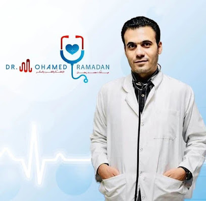 محمد رمضان رمضان