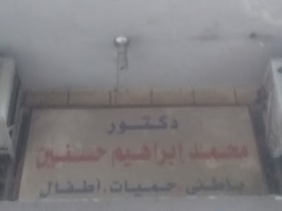 محمد إبراهيم حسنين