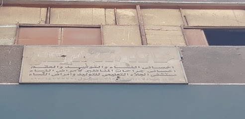 Khaled Mohamed Ali