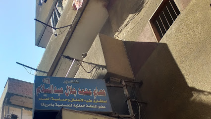 عصام جلال