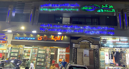 عبد الناصر بدوي